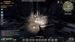 Will To Live Online| Радиоактивные развалины | Альфа:0.53.15 | 10 часть