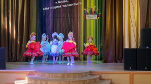 Танец с платками под музыку Тодес