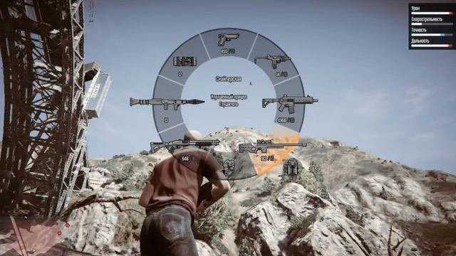 Прохождение GTA 5   Под откос