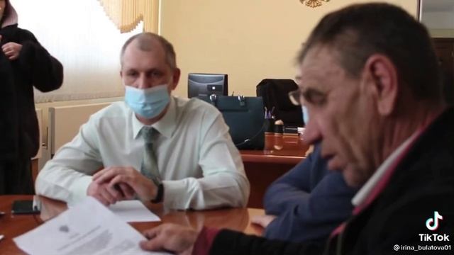 ссср