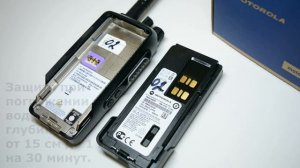 Рация Motorola dp2600e
