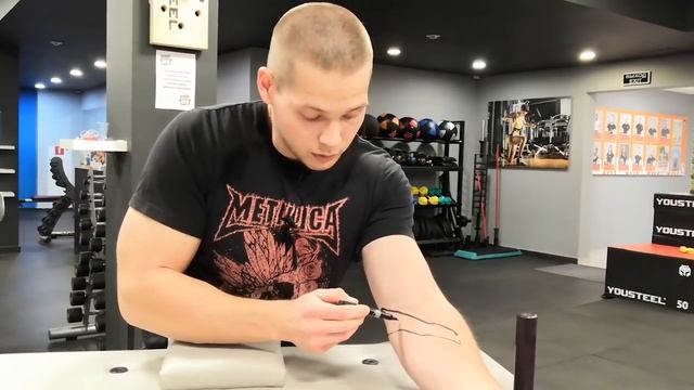 Про пронатор и опасное положение