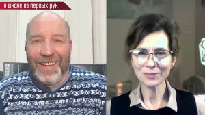 ДИРЕКТОР В ШКОЛЕ: КТО ОН - ЗАВХОЗ, УЧИТЕЛЬ, БИЗНЕСМЕН ИЛИ МОЖЕТ, ЦЕРБЕР?