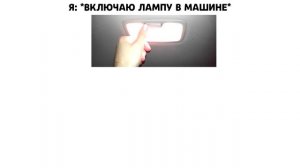 ДжоДжо мемы