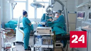 В МОНИКИ могут проводить операции на открытом мозге - Россия 24