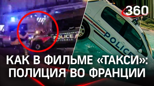Жибер по машинам видео Жибер по машинам видео