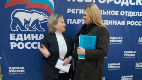 "Женское движение Единой России" запустило новый проект на предварительном голосовании партии.
