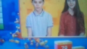 Передача. "Перемешка".