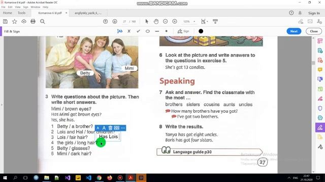 Учебник Английский язык 6 класс Комарова. Unit 2 (Grammar 2) смотреть онлайн