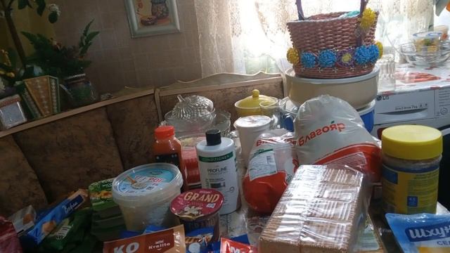 моя большая закупка!!! смотреть онлайн