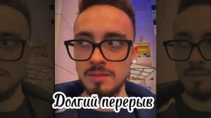•|Реакция Эда, Жеки, Кати и Юли на тик ток|• |4 часть|