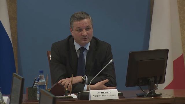 Светлана Пономарёва о первом заседании антикризисного штаба смотреть онлайн