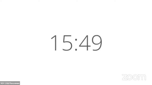 Как подготовиться к региональному этапу ВсОШ по обществознанию смотреть онлайн