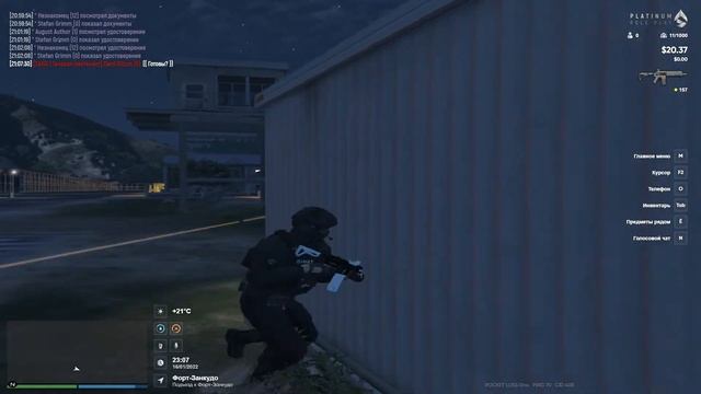 PLATINUM RP ТРЕНИРОВКА МЕЖДУ LSPD SWAT И SANG DELTA смотреть онлайн