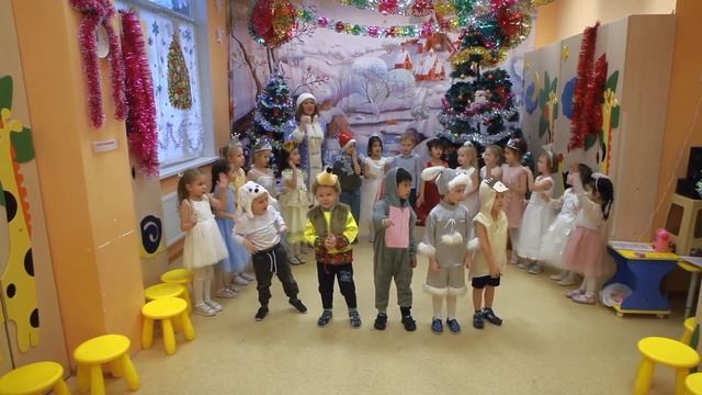 Новогодний утренник. Солнечный зайчик, старшая группа смотреть онлайн