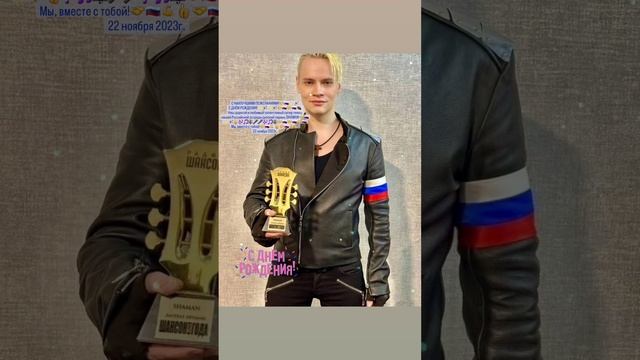 От моего личного имени Павла!?✨️??????✨️????????