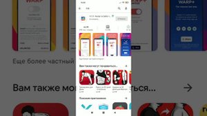 что делать если Инстаграм- Instagram тормозить