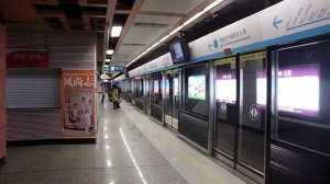 Метро  в  Нанкине, Китай. 地铁在南京，中国。 Subway in Nanjing, China.