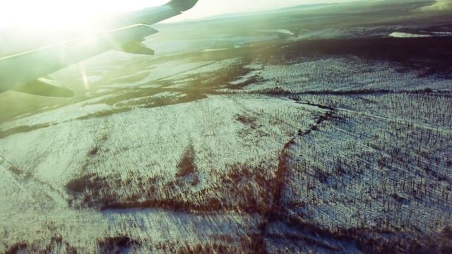 Под крылом самолета
