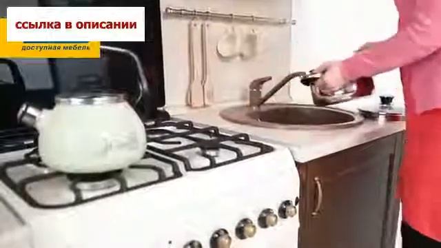 Кухонная система «Регина 10» Дуб Песочный Орех Столплит Мебель! смотреть онлайн