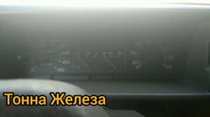 Газовый двигатель. Компрессия 20. Высокая степень сжатия.