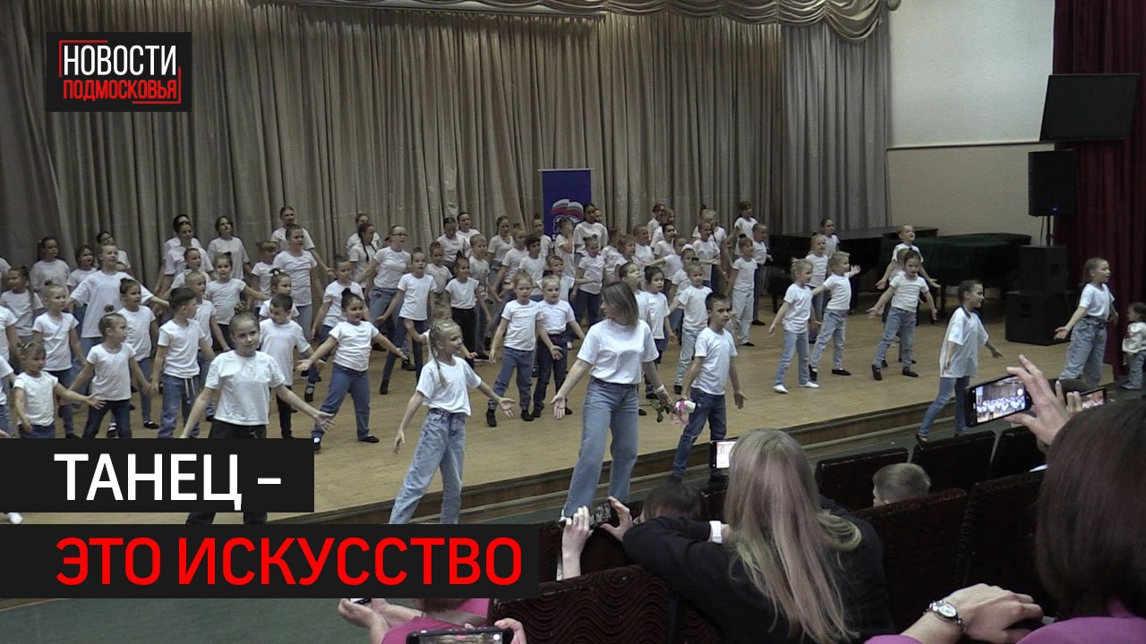 75 выступлений 21 в первый день. 75 выступлений 21 в первый день