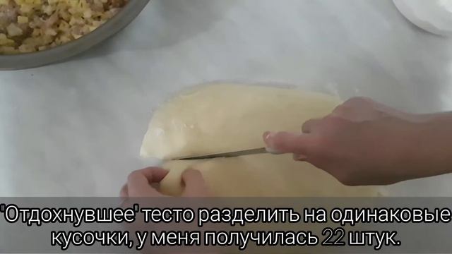 #Учпочмак или #эчпочмак самса (пирожки по-татарски) - быстро и легко. Пышный, сочный и очень вкусны