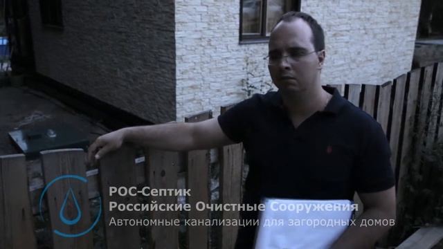 Довольны как ценой, так и качеством! смотреть онлайн