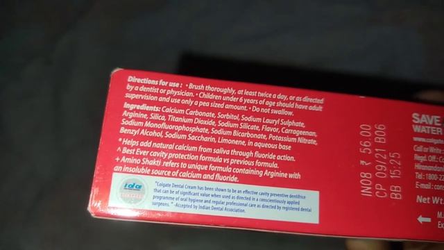 Colgate Strong Teeth Toothpaste Review смотреть онлайн