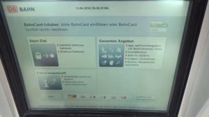 Как купить по дешевле билет на поезд в Германии