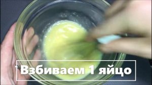 КУРИНЫЙ ЧУПА ЧУПС. РЕЦЕПТ. (ПОВЕРЕНО! МОЯ КУХНЯ)