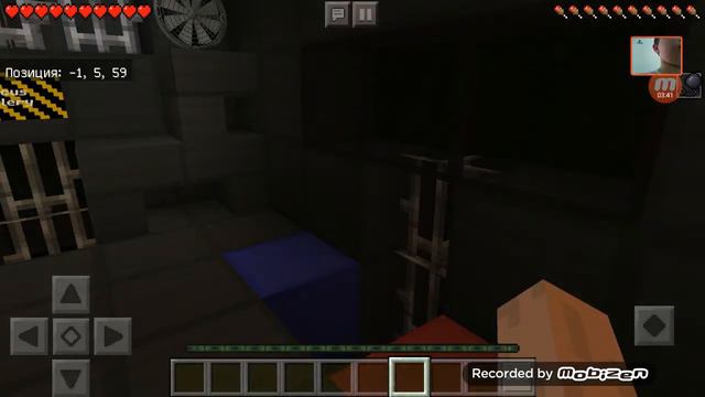 Карта фнаф для mine raft pe смотреть онлайн