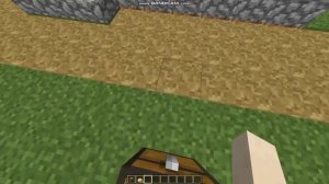 Как поставить замок на сундук без модов