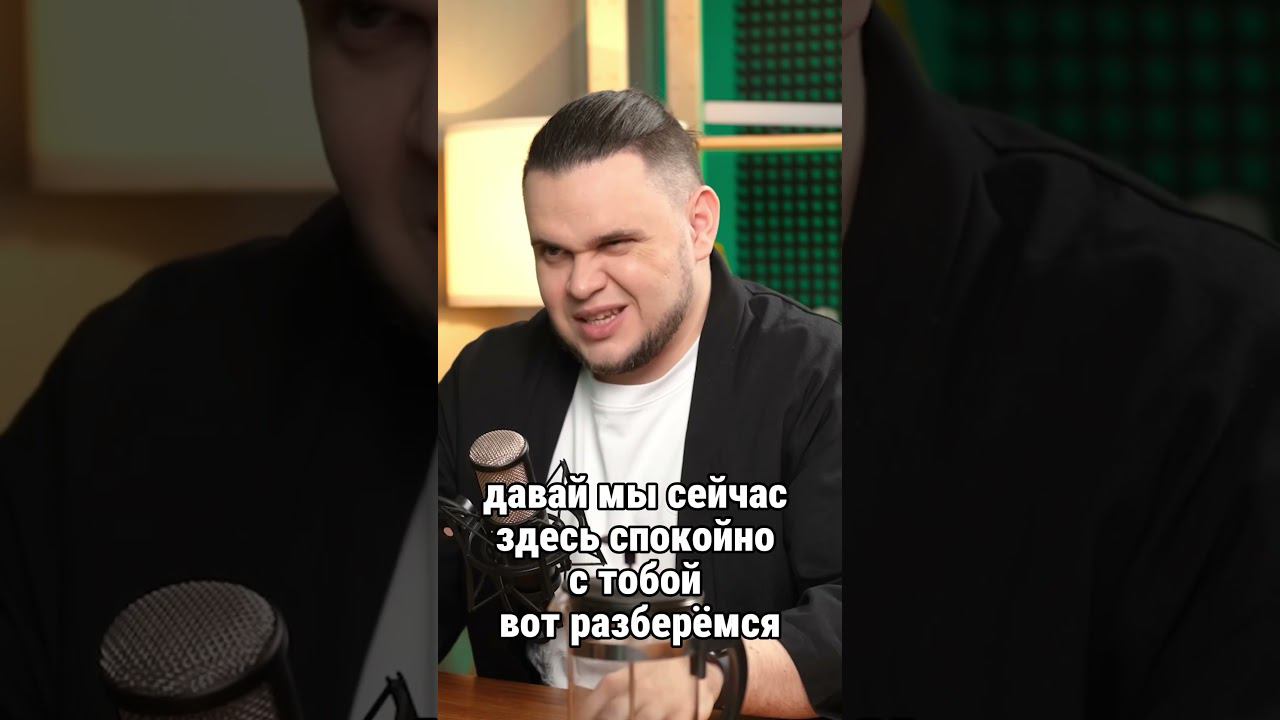 Мы прошли путь и можем рассказать смотреть онлайн