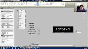 Быстро заполнить штамп в AutoCad