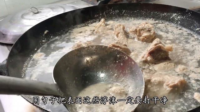 廚師長教你醬大骨的家常做法，步驟詳細，軟爛入味下酒又下飯【留意美食】#醬大骨做法 #醬大骨