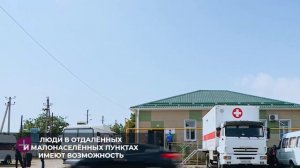 Мобильная бригада медиков побывала в селе Тахта Ипатовского округа