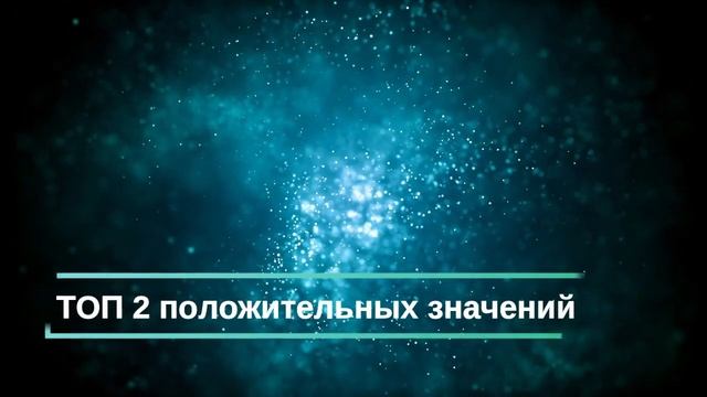 К чему снится землетрясение - Онлайн Сонник Эксперт
