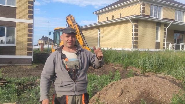 обзор работ по благоустройству придомовой территории