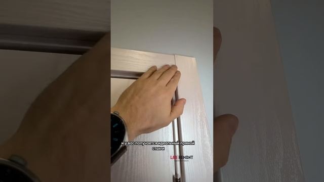 Так уже не делают | межкомнатные двери | ремонт квартир Питер смотреть онлайн