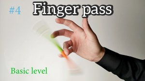 Обучение трюку Finger pass. Penspinning tutorial. Урок пенспиннинга