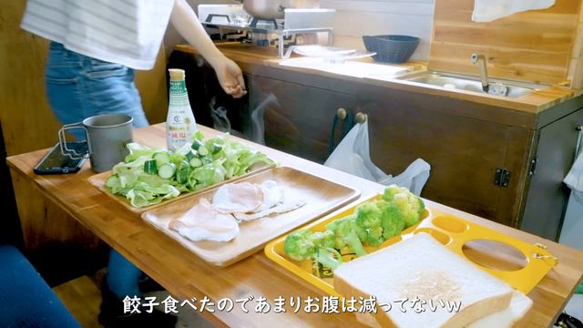 【車中泊】宇都宮で餃子地獄してから、せっかくだから那須塩原もフラフラしてみたよ！