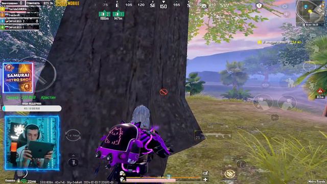 ( РАЗДАЧА ФУЛ 6 ПОДПИСЧИКАМ КАЖДЫЕ 20 ЛАЙКОВ ) - КАТАЕМ МЕТРО РОЯЛЬ - СТРИМ С ВЕБКОЙ смотреть онлайн