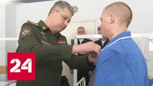 Долг и спасение людей – в первую очередь: рассказы российских бойцов из госпиталя - Россия 24