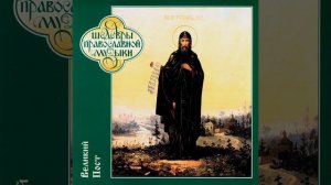 Ученик учителя соглашаше цену...