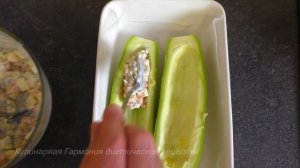 Кабачки в Духовке Диетический Рецепт. ПП рецепты