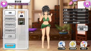 Senran Kagura: New Link [Android/iOS] Gameplay