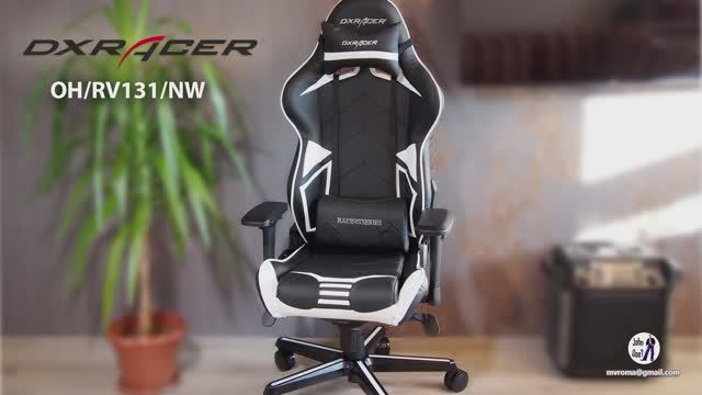 Обзор DXRacer OH/RV131. Игровое кресло победителей смотреть онлайн