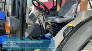 Трактор LOVOL 754 с гидроповоротным отвалом и коммунальной щеткой