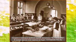 Введение в профессию повар